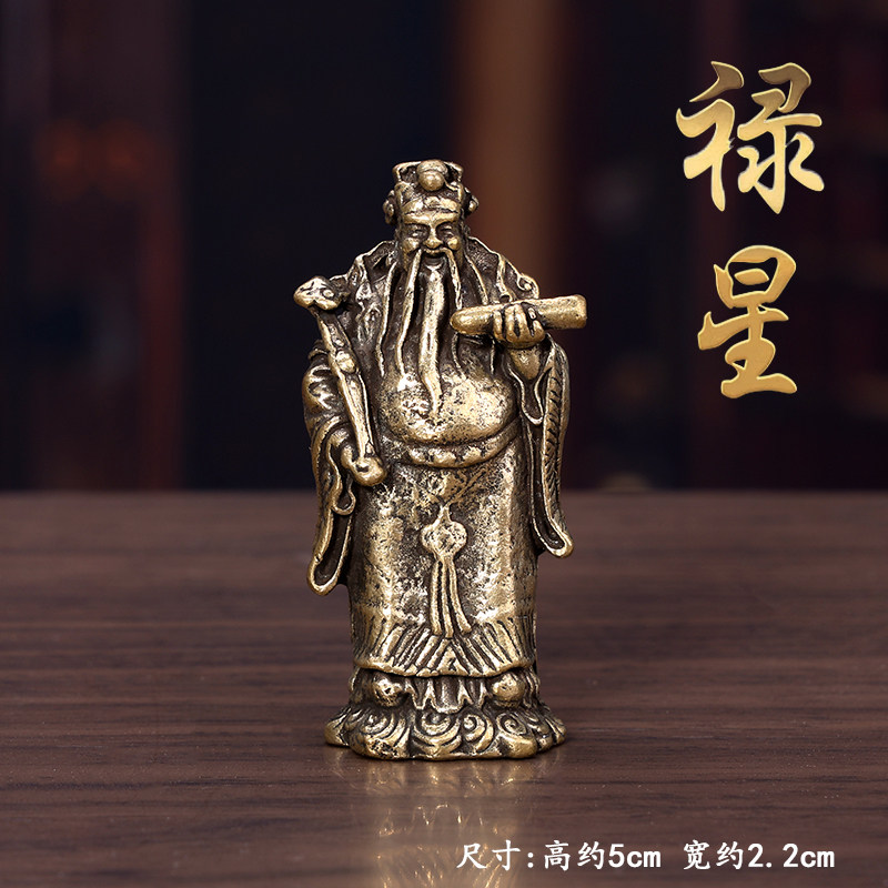 仏教美術　青銅古銅　福禄寿三星像　縁起物　置物　V　7833 铜福禄寿三星- Top 100件铜福禄寿三星- 2026年7月更新- 淘宝Taobao｜天