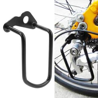 Bicycle mountain bike rear derailleur protector bicycle
