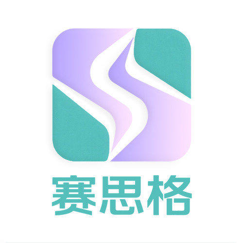 赛思格潮玩旗舰店的LOGO