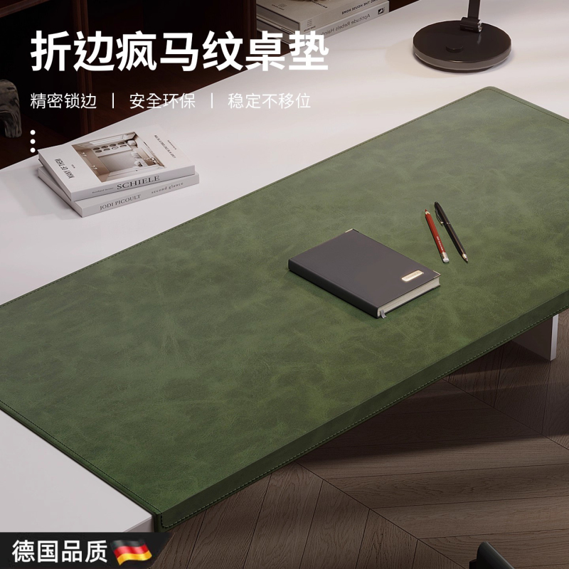 Folded Edge Mouse Pad, Desk Pad, High-End Computer Desktop Pad, Leather Oversized Writing Desk Book Protection Pad, Desk Pad Folded Edge Mouse Pad, Desk Pad, High-End Computer Desktop Pad, Leather Oversized Writing Desk Book Protection Pad, Desk Pad