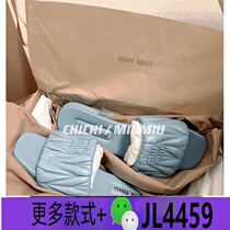 ) Womens seamed open toe flat sandals slippers