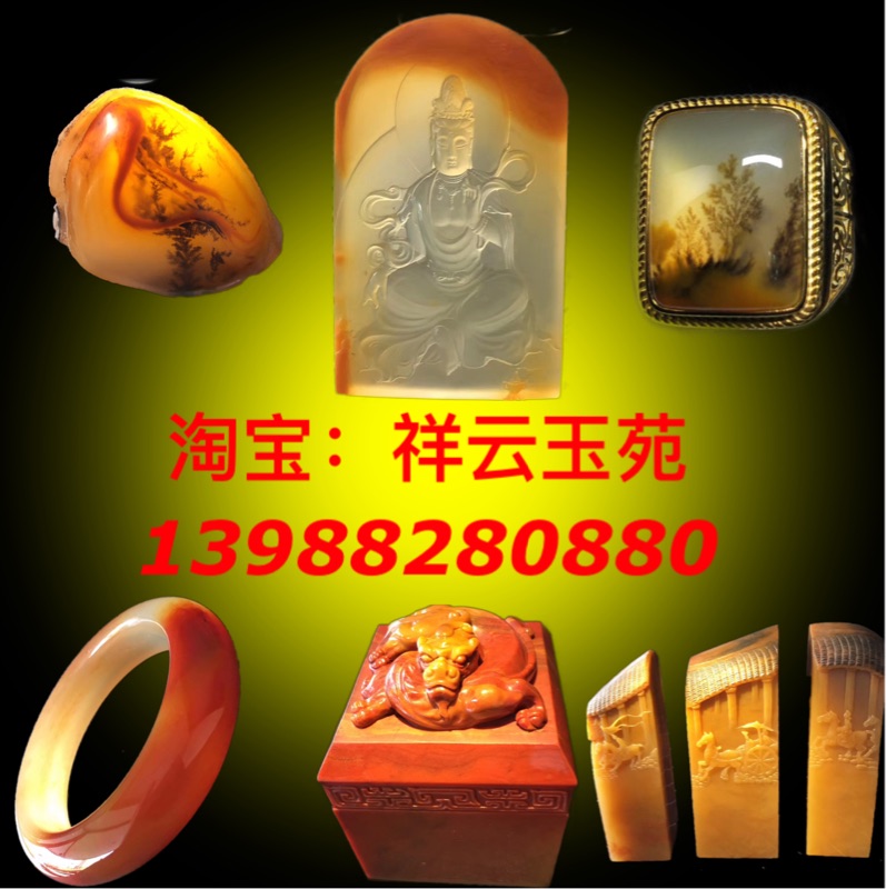 Yunnan Longling Huanglongyu Live Payment Special Link Boutique Private Customization Please do not shoot privately