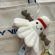 New je badminton pendant creative plush badminton doll match girl heart ins bag hanging gift