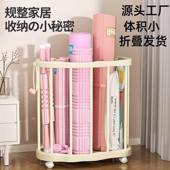 Plastic high-value light luxury movable clothes basket home yoga mat storage basket bathroom clothes rack