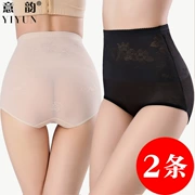 Bụng sau sinh đồ lót, giữa- eo, không có dấu vết, hông, giảm béo, dạ dày, ràng buộc, corset, cơ thể hình thành, cơ thể hình thành, định hình