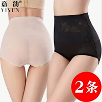 Bụng sau sinh đồ lót, giữa- eo, không có dấu vết, hông, giảm béo, dạ dày, ràng buộc, corset, cơ thể hình thành, cơ thể hình thành, định hình do lot nu