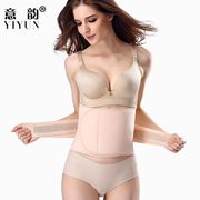 Bụng eo vành đai giảm béo mổ sanh phần giao hàng bondage dây đeo corset phụ nữ tráng