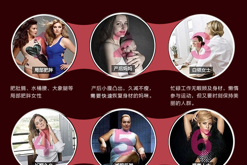 Corset yy8024 en nylon - Ref 671129 Image 14