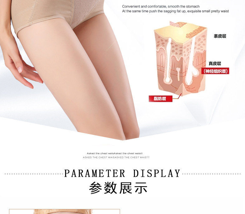 Body simple en coton - Ref 648261 Image 8