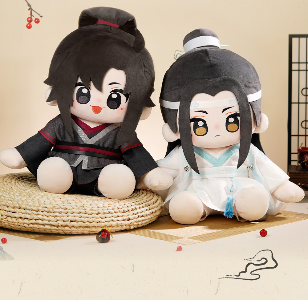 MINIDOLL Mo Dao Zu Shi Huhu sitting cotton doll detail image 2