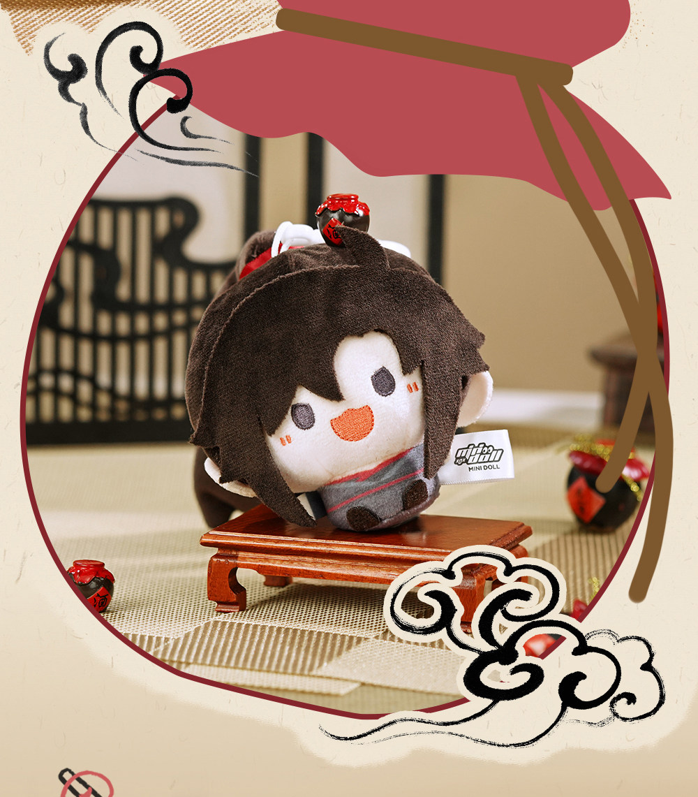 MINIDOLL Mo Dao Zu Shi round plush keychain detail image 9