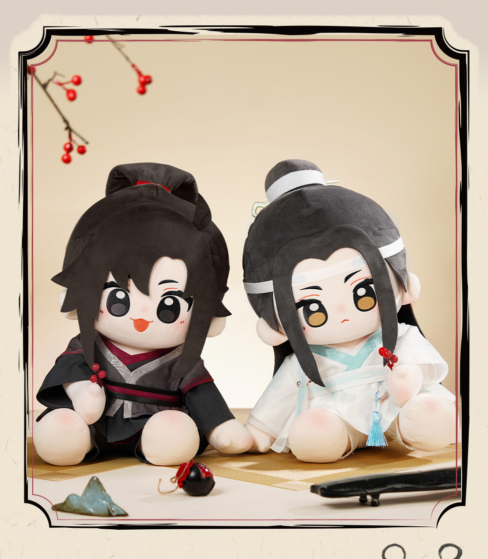 MINIDOLL Mo Dao Zu Shi Huhu sitting cotton doll detail image 12