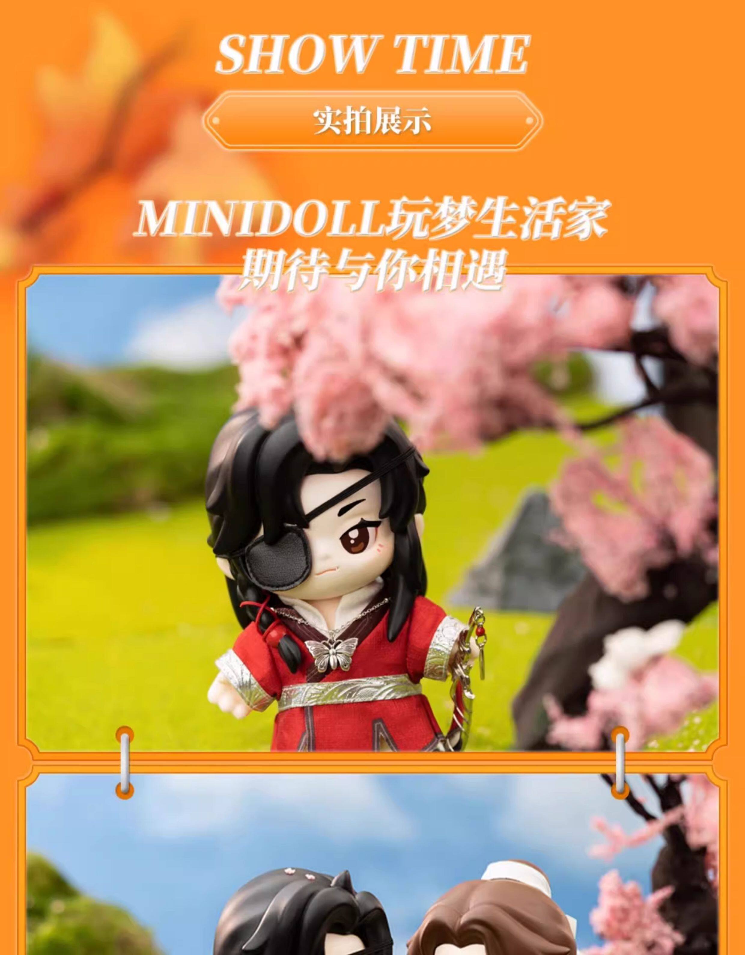 MINIDOLL TGCF Jotos character figure detail image 11