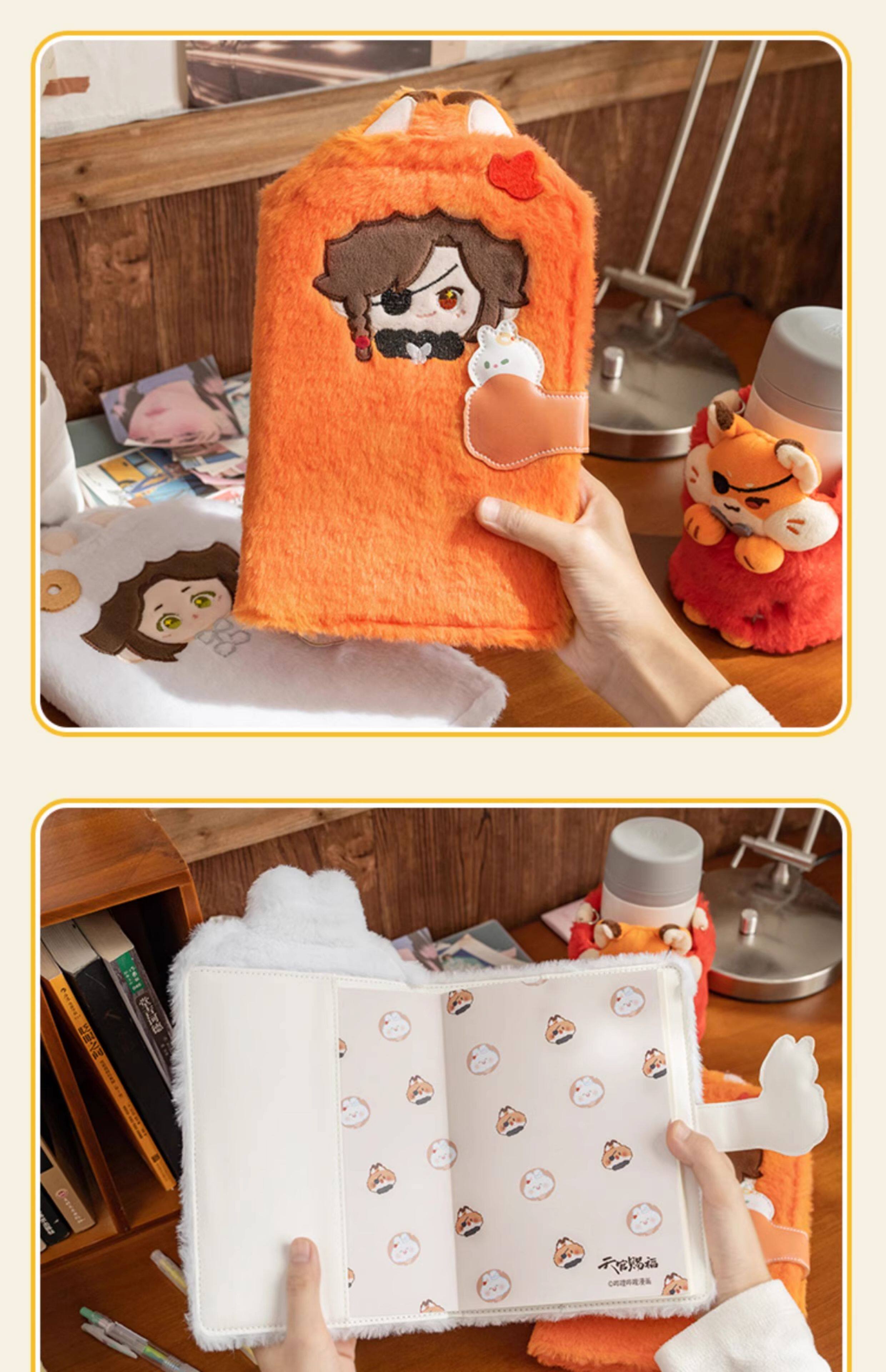MINIDOLL TGCF plush notebook cover detail image 11