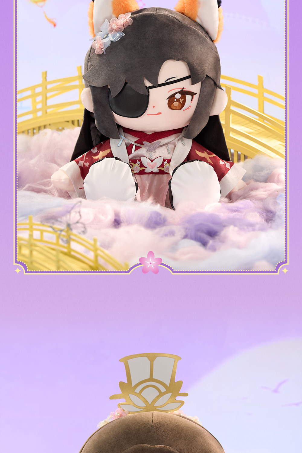 MINIDOLL TGCF Qixi Xingyue Huhu cotton doll detail image 11