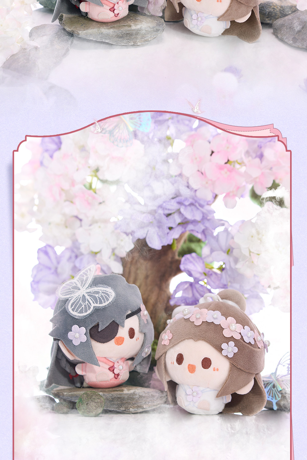 MINIDOLL TGCF Floral Xie Lian Hua Cheng plush keychain detail image 7