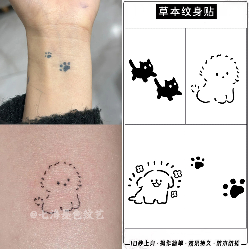 Cute Cartoon Puppy Paw Print Tattoo Stickers, Herbal Semi-Permanent Waterproof, Long-Lasting, Realistic Tattoo Color, Sweet and Cool, Non-Reflective