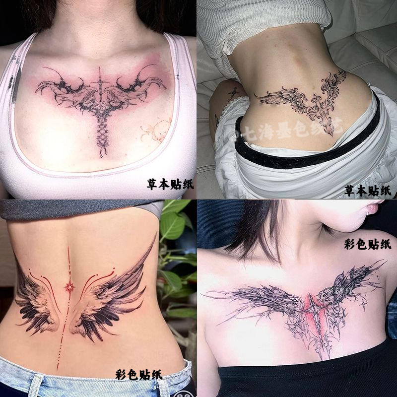 Dark European and American Angel Cross Wing Tattoo Stickers, Long-Lasting, Waterproof, Pure Desire, Domineering, Personality, Hot Girl, Collarbone, Waist Dark European and American Angel Cross Wing Tattoo Stickers, Long-Lasting, Waterproof, Pure Desire, Domineering, Personality, Hot Girl, Collarbone, Waist