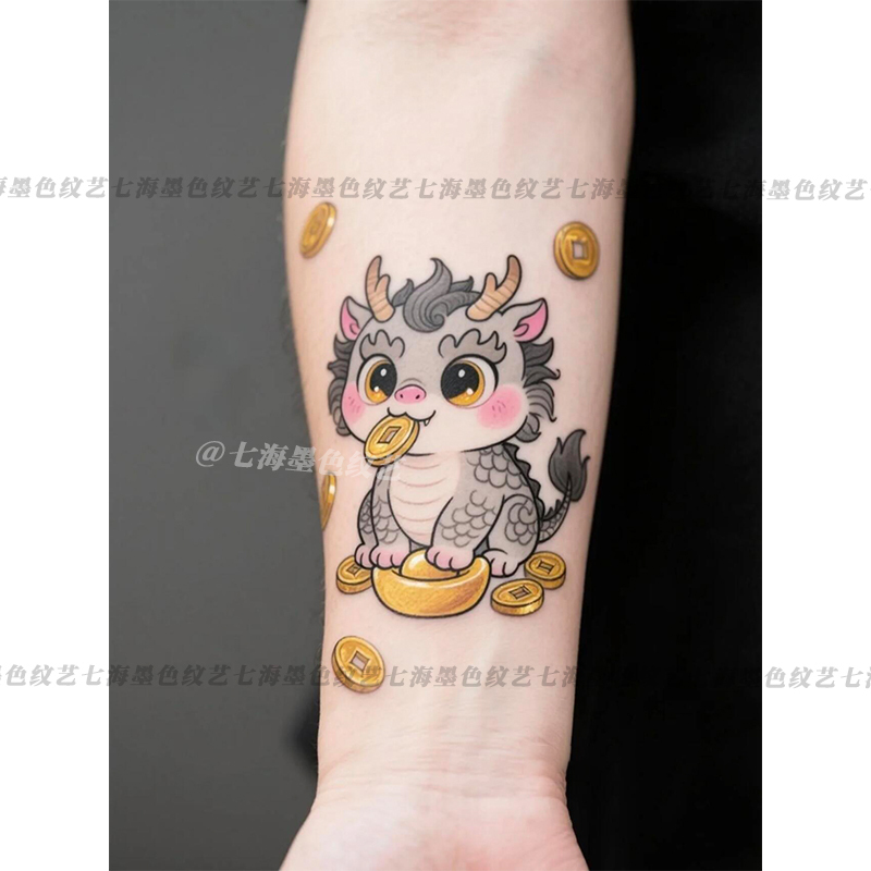 Fortune-Attracting Pixiu Colorful Tattoo Stickers, Cartoon Cute Design, Good Luck Meaning, Suitable for Men and Women, Arm and Wrist, Washable, Realistic Painting Fortune-Attracting Pixiu Colorful Tattoo Stickers, Cartoon Cute Design, Good Luck Meaning, Suitable for Men and Women, Arm and Wrist, Washable, Realistic Painting