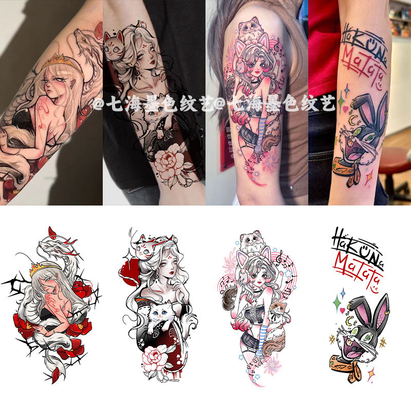 Trendy Cartoon Geisha Arm Colorful Tattoo Stickers for Men and Women, Waterproof, Long-Lasting, Large Pattern, Realistic Tattoo Stickers for Students Trendy Cartoon Geisha Arm Colorful Tattoo Stickers for Men and Women, Waterproof, Long-Lasting, Large Pattern, Realistic Tattoo Stickers for Students