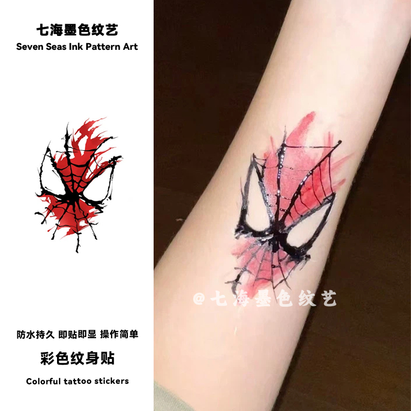 Marvel Spider-Man Colorful Tattoo Stickers Superhero Men's and Women's Arm Trendy Cool Waterproof Long-Lasting Personalized Realistic Stickers