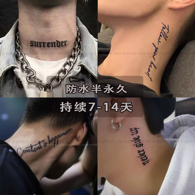 Tattoo Stickers, Herbal Semi-Permanent, Simple Inspirational English Phrases, American-Style Letters, for Neck and Collarbone, Handsome, Waterproof and Sweat-Proof Tattoo Stickers, Herbal Semi-Permanent, Simple Inspirational English Phrases, American-Style Letters, for Neck and Collarbone, Handsome, Waterproof and Sweat-Proof