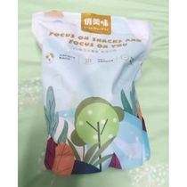 Delicious Hainan style coconut crisps specialty commercial 500g coconut crisp pieces coconut flakes coconut horn meat snacks