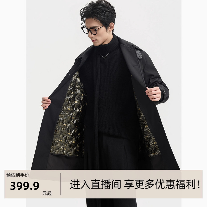 Earl Zhuoer Men's down Jacket 26 Winter Marken Turn-Down Collar Duck down Mid-Length Thickened Windbreaker Parka Coat Earl Zhuoer Men's down Jacket 26 Winter Marken Turn-Down Collar Duck down Mid-Length Thickened Windbreaker Parka Coat