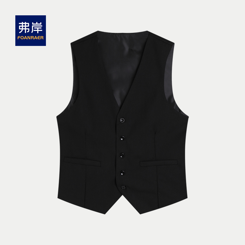 Business Casual Suit Vest for Men, Spring and Autumn Sleeveless Vest, Large Size Slim Fit Suit Vest, Groomsmen Group Uniform