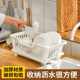 Dish storage rack kitchen drain basket bowl rack storage rack household bowl storage rack placing bowls and chopsticks filter water storage box drain