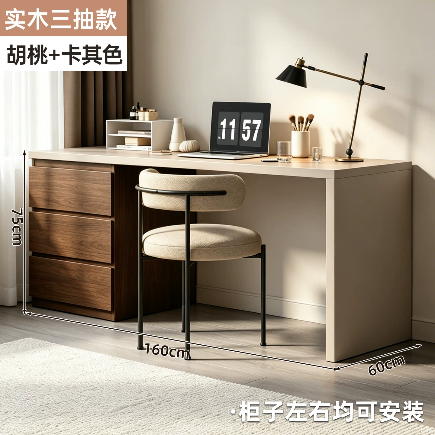 Твердый деревянный столик, комод, шкаф, интегрированный простой стол, ученический стол, домашний стол для настольного компьютера