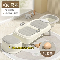 ⭐pu Soft-Up Version- 【Роскошная полноценная ✔】【 Пармальный серый】 + Слот для поживания + стул