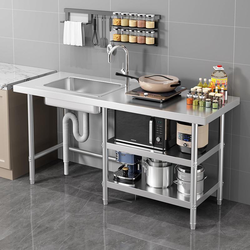 Stainless Steel Kitchen Sink Stove Rack Chopping Board Storage Rack Dishwashing Bowl Sink Storage Organizer Gas Stove Rack Stainless Steel Kitchen Sink Stove Rack Chopping Board Storage Rack Dishwashing Bowl Sink Storage Organizer Gas Stove Rack