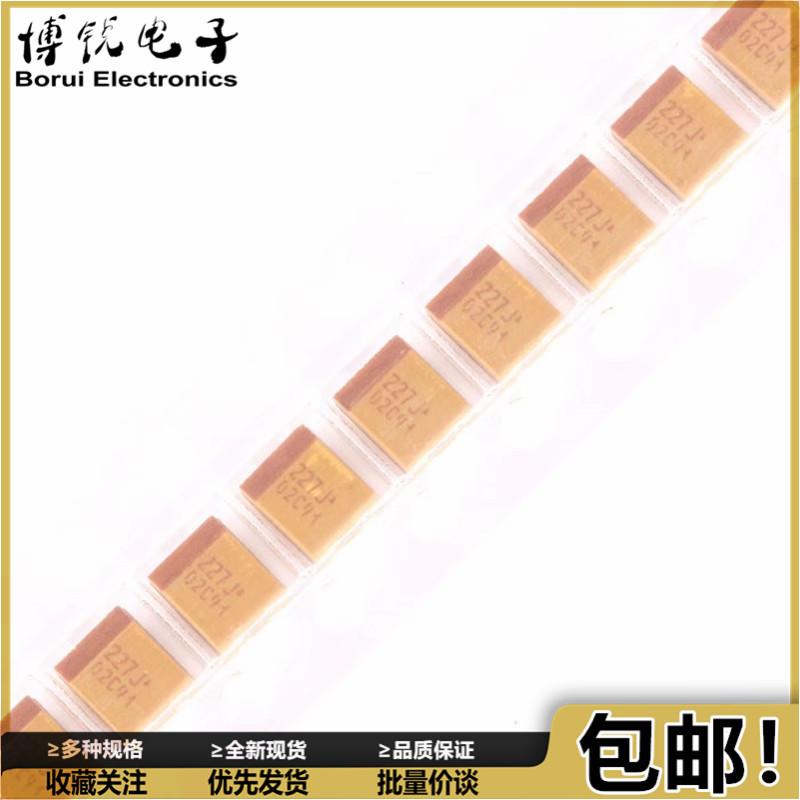 10个 黄色 贴片钽电容227J 6.3V220UF B型3528 1210 220UF/6.3V