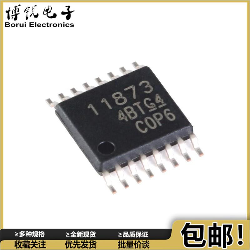 原装进口 DRV11873PWPR TSSOP-16 三相无传感器电机驱动器IC芯片