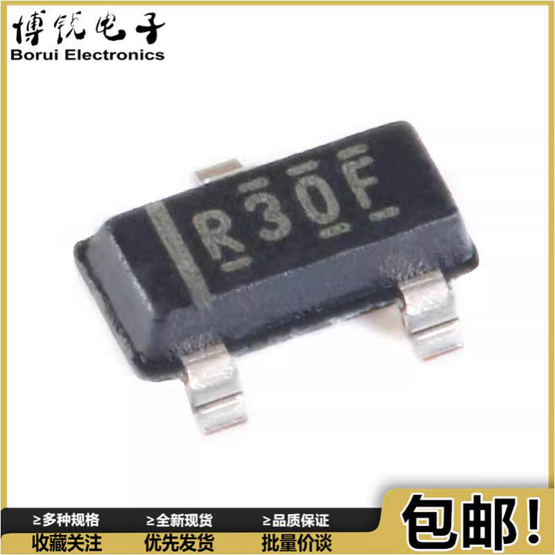 5个 全新原装 REF3030AIDBZR (R30F) 3v 电压基准芯片 贴片SOT23