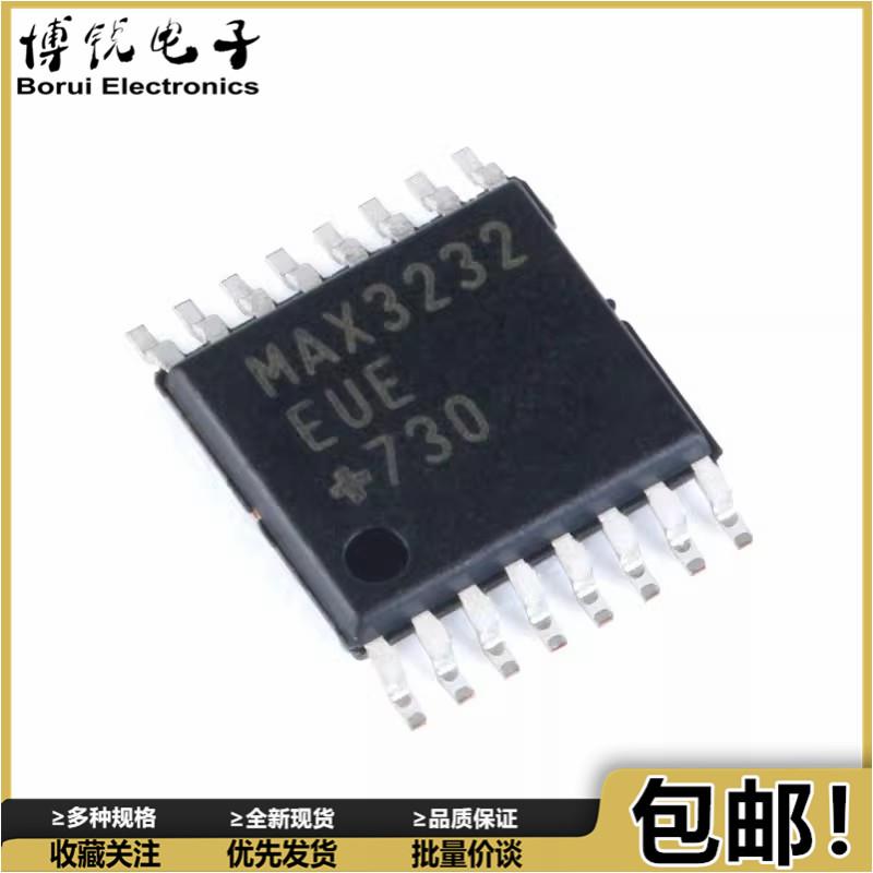 全新原装 贴片 MAX3232EUE+T TSSOP-16 RS232 收发器IC芯片