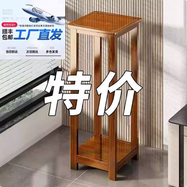 Подставка для цветов в китайском стиле, балконная подставка для цветов, полка для цветов из цельного дерева, подставка для цветочных горшков, напольная подставка для цветов в гостиной, хранение