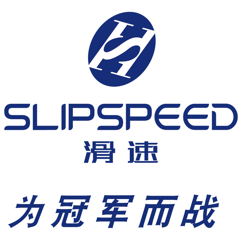 滑速旗舰店的LOGO
