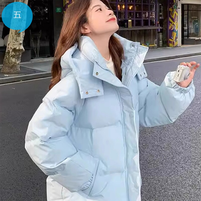 Korean-Style Blue Versatile down Jacket for Women, Winter Short Stand-Collar Hooded Cotton Coat, Thickened Warm Puffer Jacket