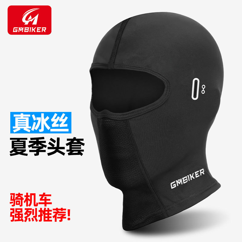 Motorcycle Riding Ice Silk Hood, Cool Sun Protection Full Face Mask, Lined Spring and Summer Outdoor Windproof Neck Gaiter for Men and Women