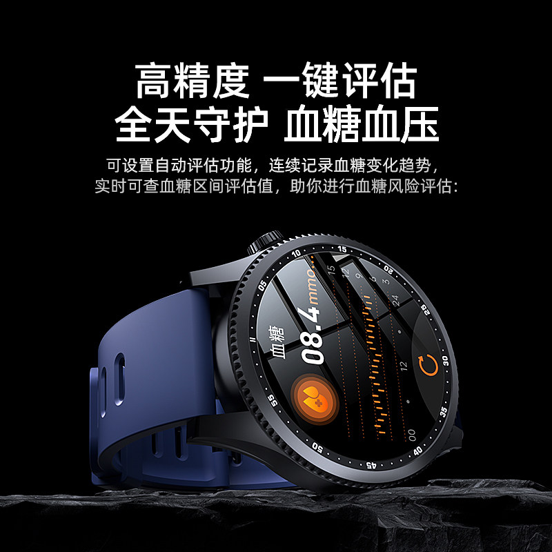 [Official Genuine Product] High-Precision Blood Glucose and Blood Pressure Monitoring Smart Watch for Assessing 24-Hour Dynamic Blood Lipids and Uric Acid, with Call Function, Health and Sports Tracker, Sleep and Heart Rate Monitor for Elderly