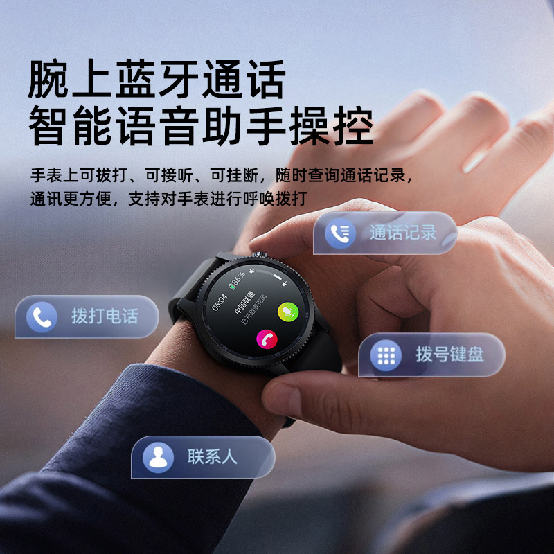 [Official Genuine Product] High-Precision Blood Glucose and Blood Pressure Monitoring Smart Watch for Assessing 24-Hour Dynamic Blood Lipids and Uric Acid, with Call Function, Health and Sports Tracker, Sleep and Heart Rate Monitor for Elderly