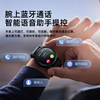 [Official Genuine Product] High-Precision Blood Glucose and Blood Pressure Monitoring Smart Watch for Assessing 24-Hour Dynamic Blood Lipids and Uric Acid, with Call Function, Health and Sports Tracker, Sleep and Heart Rate Monitor for Elderly
