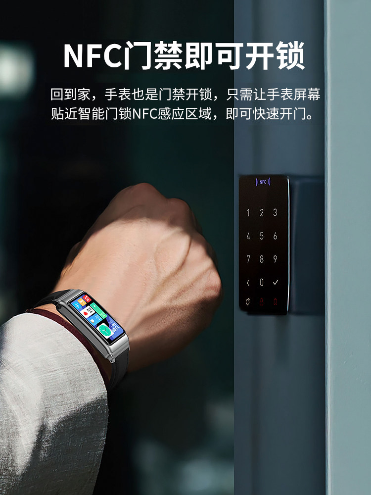 Smart Call Sports Watch, Adult Bluetooth Headset, Bracelet, Two-In-One Health Monitoring, Nfc Pedometer for Men and Women