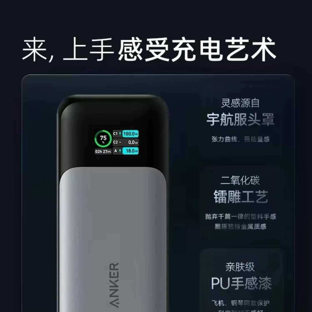 Apple, источник питания для зарядки, мобильный телефон, ноутбук, 140W