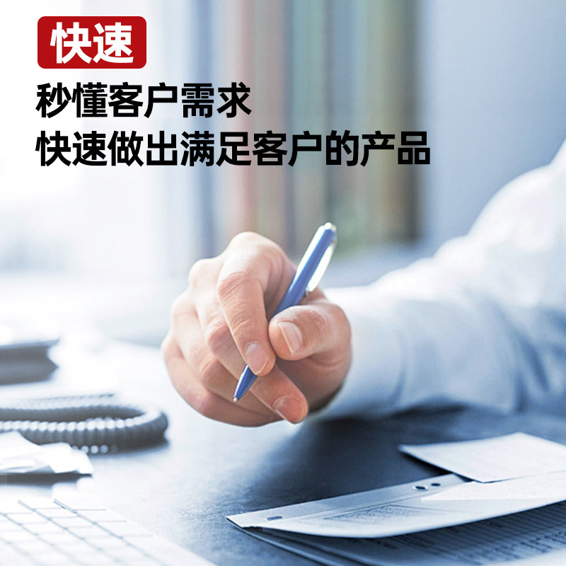 雨文财税工作室