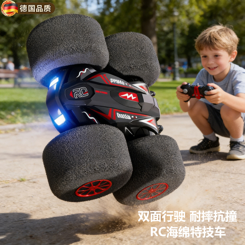 German Rc Remote Control Car Four-Wheel Drive Off-Road Drift Car Stunt Roll Stunt Car Kidsren's Toy Car Boy Gift