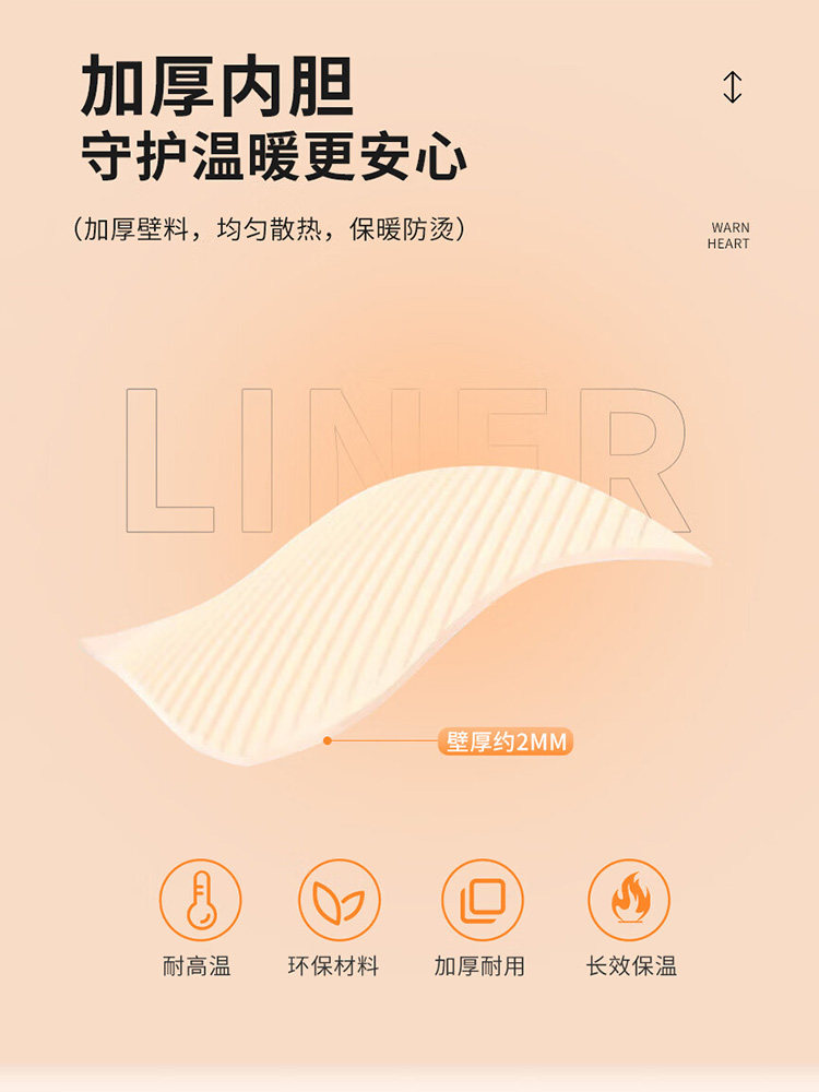 Extra-Large Hot Water Bottle for Bed, Long Strip Hot Water Bag, Thickened and Explosion-Proof, for Warming the Bed and Keeping Hands and Feet Warm While Sleeping