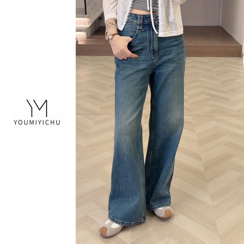 Y.M |   Energy Pants "Long-Staple Cotton + Lycra Elastic Fiber" High-Quality Washed Slimming Jeans 8708